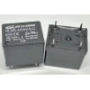 Helishun HLS8L-DC5V-S-C 10A (HS) 5V 10A Minyon Spot