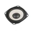Hoparlör 2 Ohm 2Ω 8W 78x78mm