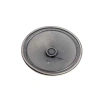 Hoparlör 3 Ohm 3Ω 5W 92mm