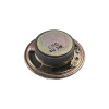 Hoparlör 4 ohm 3W 50mm