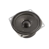 Hoparlör 4 ohm 4Ω 5W 66x66mm