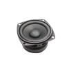 Hoparlör 4Ohm 4Ω 15W 78x78mm