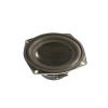 Hoparlör 8 ohm 20W 118mm