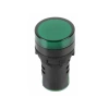 ISS-EVO3BPE 24V Sinyal Lambası - Yeşil