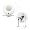 LD-TT-08 AC 220V 120° Ayarlanabilir PIR Hareket Sensörü