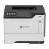 Lexmark MS622de Mono Lazer Yazıcı