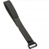 Lipo Pil Tutucu Cırt Bant 20x400mm Siyah