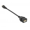 Micro Usb OTG Kablosu - Mikro Usb Dönüştürücü