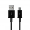 Micro Usb Şarj Ve Data Kablosu ECB-DU4AWC - 0.85m