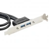 PCI Arka Panel Braketi - Çift USB Uyumlu