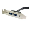 PCI Arka Panel Kısa Braket - Çift USB Uyumlu
