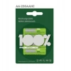 PeakPower 2300mAh 4lü AA Şarj Edilebilir Pil