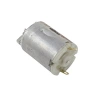 R280S 6-12V Titreşim Motoru