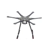 S550 Karbon Fiber Drone Gövdesi 