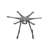 S550 Karbon Fiber Drone Gövdesi 