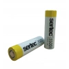 Sertec 18650 3.7V 3500 Mah 3C Li-Ion Şarj Edilebilir Pil
