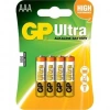 Ultra Alkalin AAA Kumanda Pili (4 Adet)