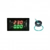 YB4835VA AC 60-500V 100A Voltmetre - Ampermetre Panel Tipi