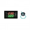 YB4835VA AC 60-500V 200A Voltmetre - Ampermetre Panel Tipi