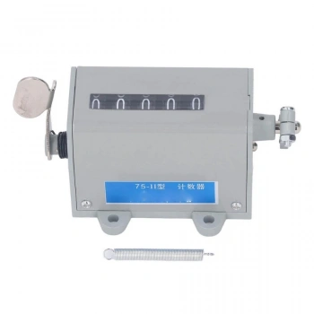 75-II 5 Digit Manual Pull Mechanical Counter
