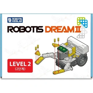 Robotis Dream II (Dream 2) Seviye 2 Eğitim Kiti
