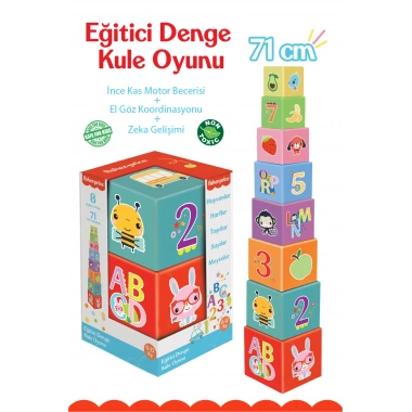 EĞİTİCİ DENGE KULE FISHER PRICE