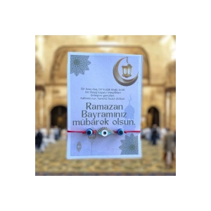 RAMAZAN BAYRAMI, HAFIZ, UMRE, KURAN KURSU HEDİYELİK NAZAR BONCUKLU BİLEKLİK 1 ADET
