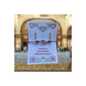RAMAZAN BAYRAMI, HAFIZ, UMRE, KURAN KURSU HEDİYELİK NAZAR BONCUKLU BİLEKLİK 1 ADET