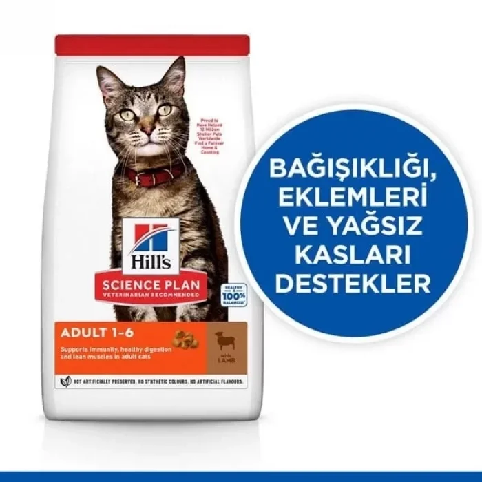Hills Adult Kuzu Etli Yetişkin Kedi Maması 1.5 Kg