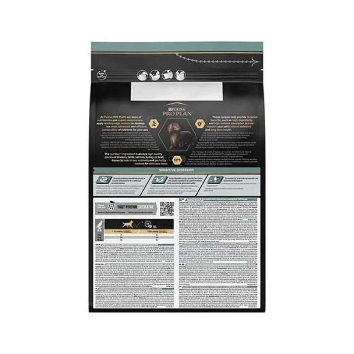 Pro Plan Adult Small Kuzu Etli Yetişkin Köpek Maması 3 Kg