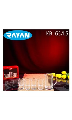 5li Sosluk Royaleks-KB165/L5