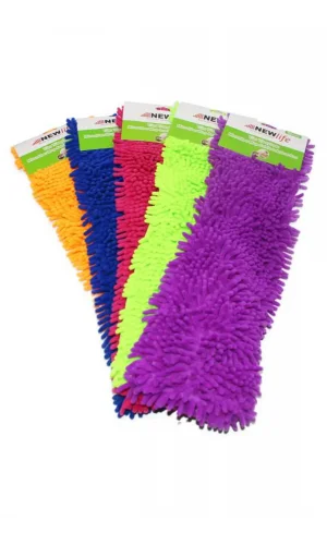 60 cm Microfiber Makarna Mop Bezi 1 Adet Royaleks-CLKN-1716
