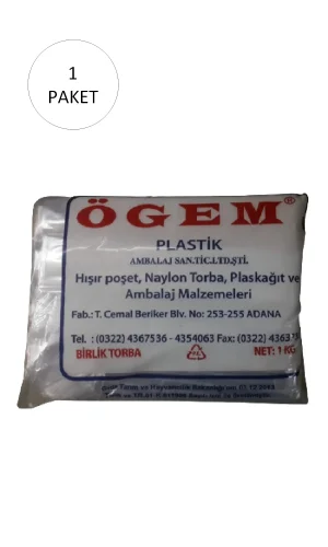 Bakkaliye Naylon Torba Birlik 20x30 cm 1 kg 1 Paket (Takriben 230 Adet)