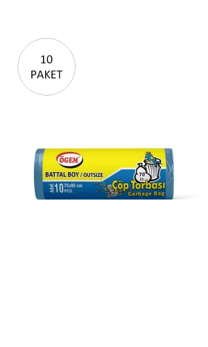 Battal Boy Çöp Torbası 75 x 90 cm 10 Lu Rulo x 50 Paket = 500 Adet (Mavi)