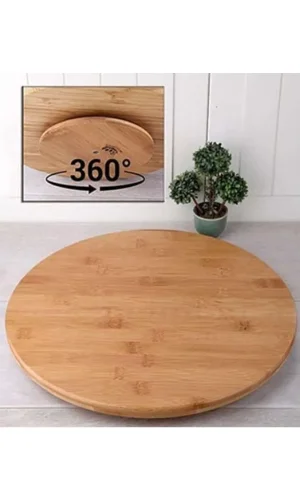 Dönerli Bambu Pizza Tahtası 32 Cm Royaleks-DPT32