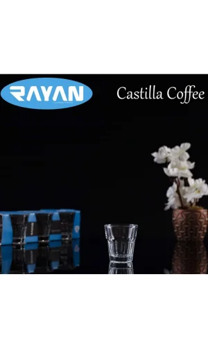 Kahve Yanı Castila Royaleks-81274