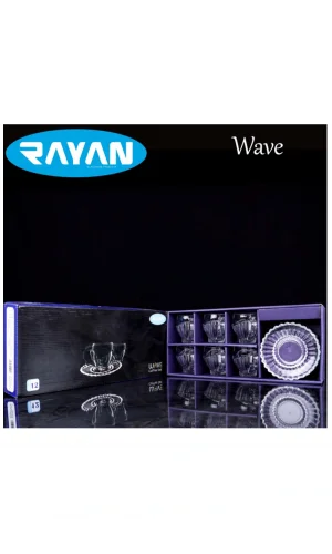 Rayan Wave 12 Parça Kahve Seti