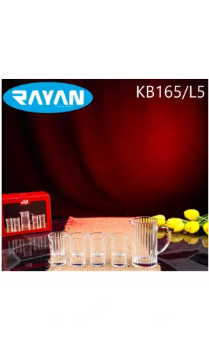 Rayan Züccaciye Sosluk KB165/L5