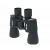 20x50 Dürbün Av Dürbünü ,taşıma Çantalı 1000m/56m