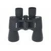20x50 Dürbün Av Dürbünü ,taşıma Çantalı 1000m/56m