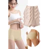 4 Adet Kadın Dikişsiz Görünmez İz Yapmaz Mini Şort Boxer Ten