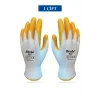 Pn7 Sarı Iş Eldiveni Polyester Örme Nitril Beybi No:10 Royaleks Group - 1 Çift