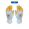 Pn7 Sarı Iş Eldiveni Polyester Örme Nitril Beybi No:10 Royaleks Group - 6 Çift