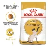 Royal Canin Siamese Adult Yetişkin Siyam Kedisi Maması 2 Kg