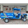 Yağmur YET 510 Antor 12HP Dizel Patpat Damperli Çapa Makinası
