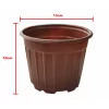 Kahverengi Vakum Saksı 13x10cm Çizgili Desen (Adet)