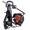 Mitsubishi Pro 58 Benzinli Motorlu Tırpan 2.4Hp MB58B