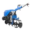 Yağmur YET 300 Benzinli Çapa Makinesi Yağmur R210 7 Hp Motor