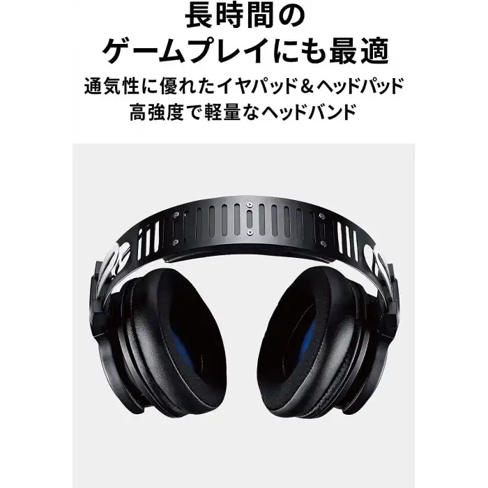 Audio-Technica ATH-G1 Üstün Oyun Kulaklığı, Siyah