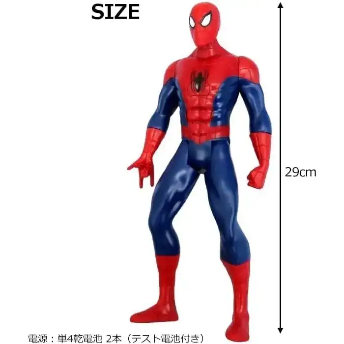 Hasbro Marvel Ultimate Web Warriors Titan Hero Spider Man Figür